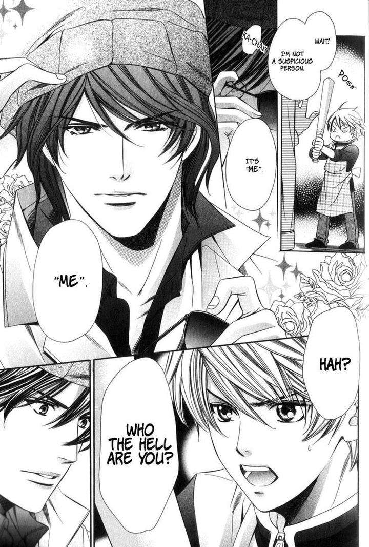 News-Na-Kare-By-Yamato-Nase-Eng page 12