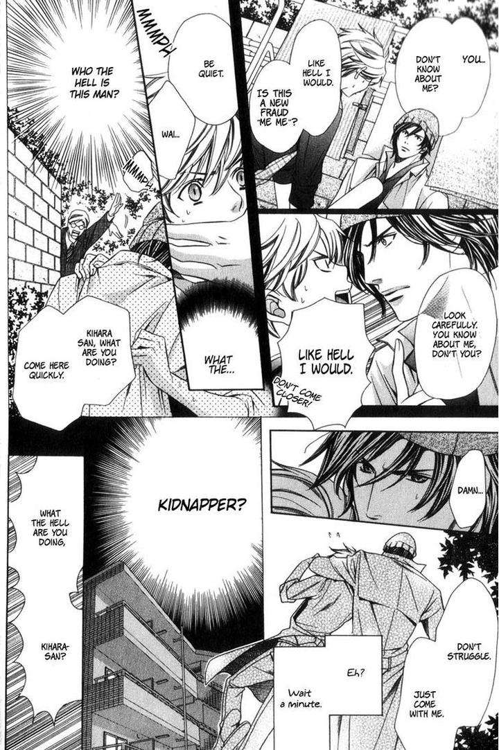 News-Na-Kare-By-Yamato-Nase-Eng page 13