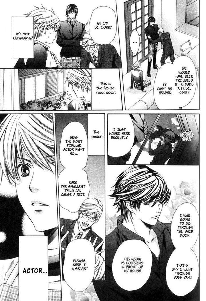 News-Na-Kare-By-Yamato-Nase-Eng page 14