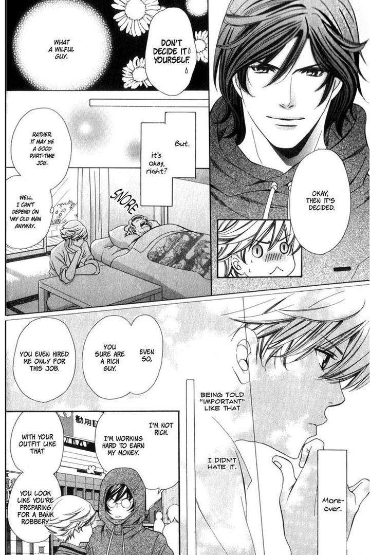 News-Na-Kare-By-Yamato-Nase-Eng page 23
