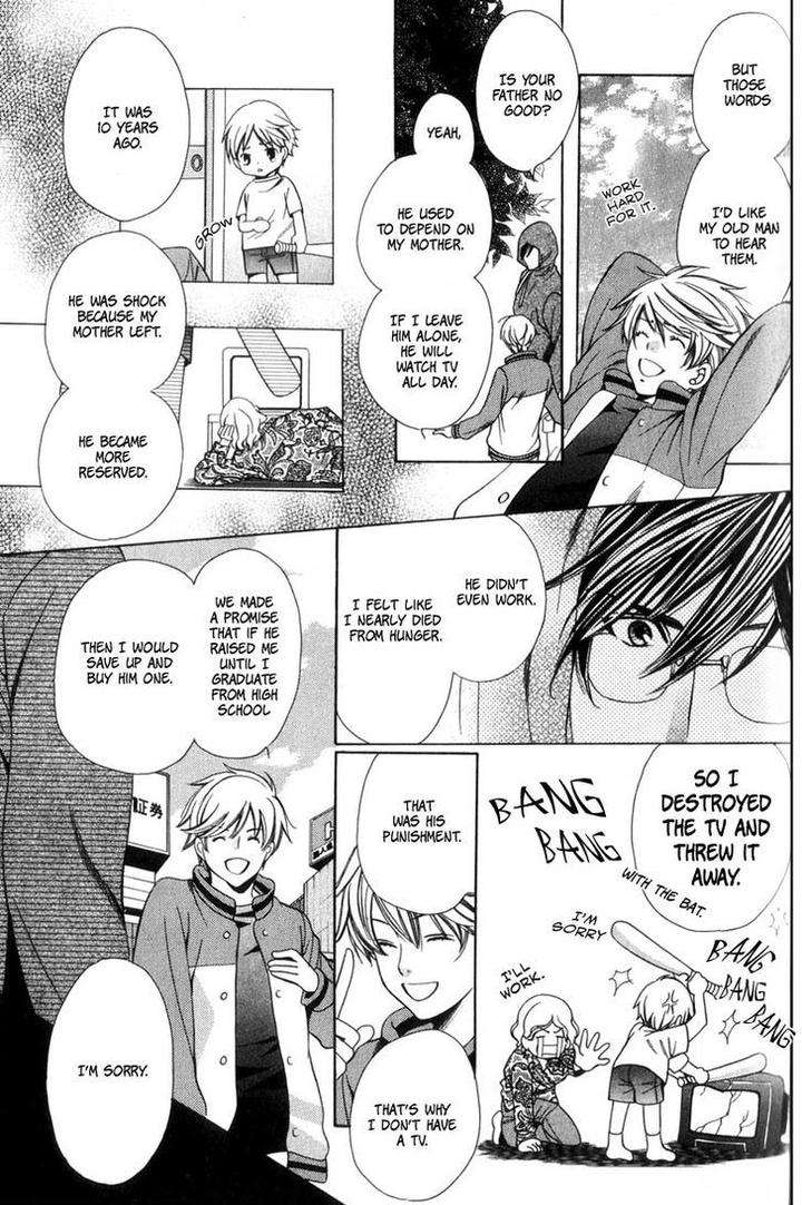 News-Na-Kare-By-Yamato-Nase-Eng page 24