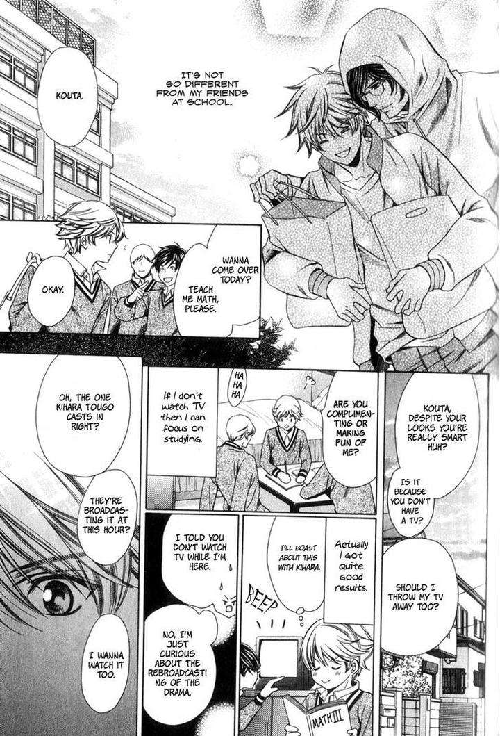News-Na-Kare-By-Yamato-Nase-Eng page 26