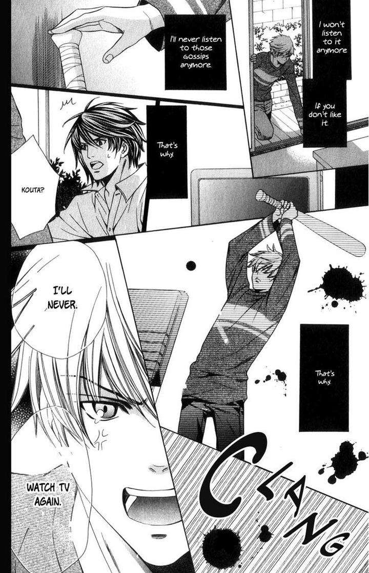 News-Na-Kare-By-Yamato-Nase-Eng page 41