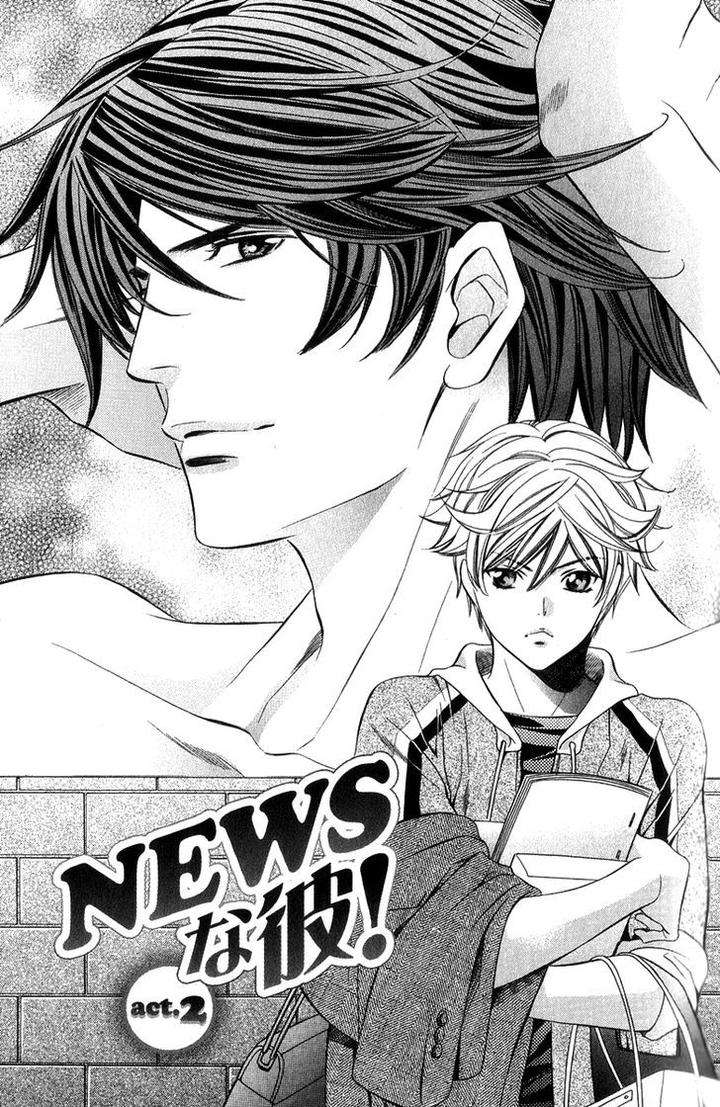 News-Na-Kare-By-Yamato-Nase-Eng page 3