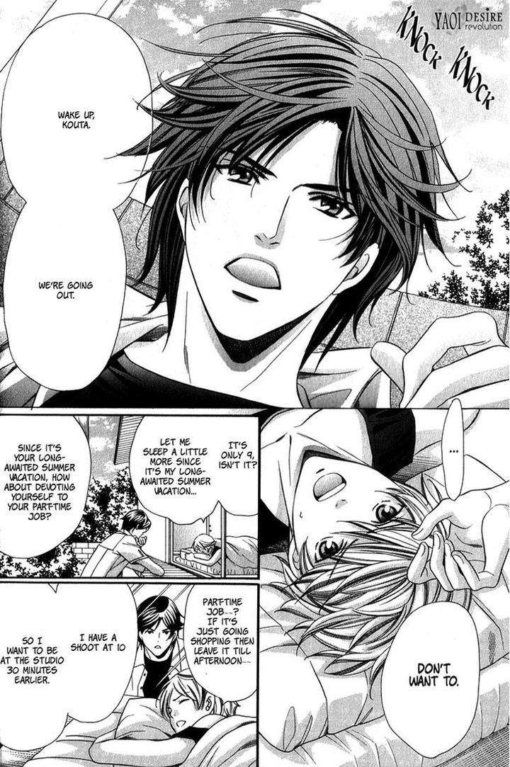 News-Na-Kare-By-Yamato-Nase-Eng page 4