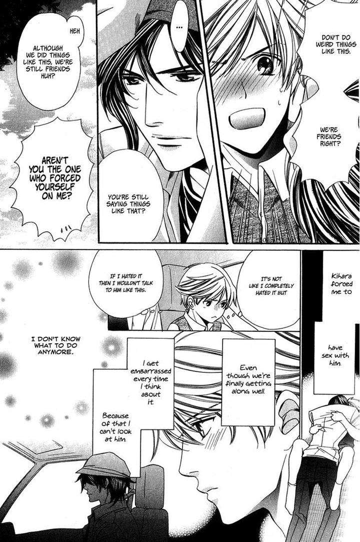News-Na-Kare-By-Yamato-Nase-Eng page 7