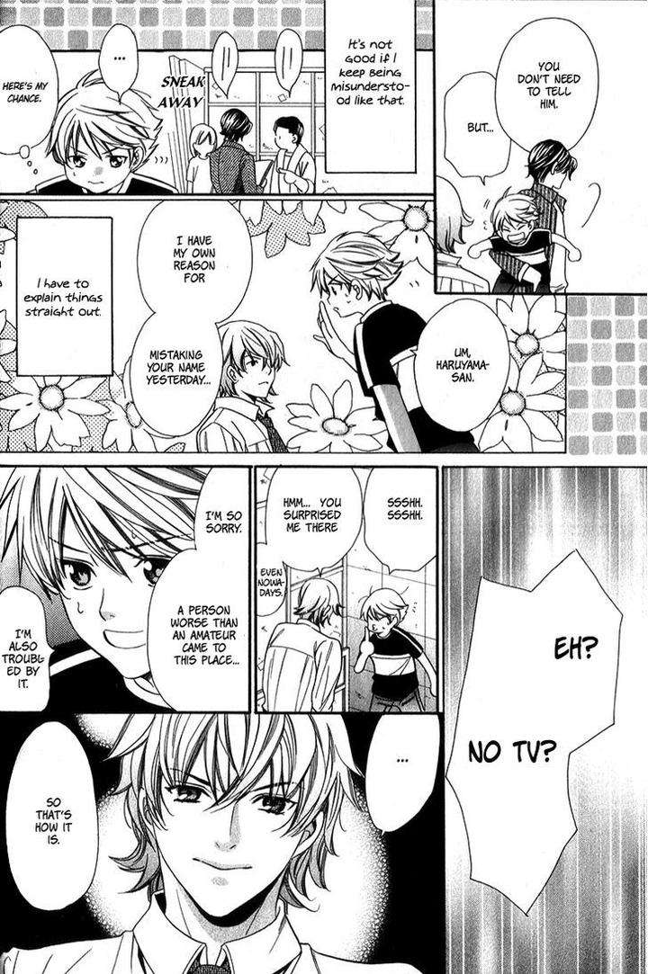 News-Na-Kare-By-Yamato-Nase-Eng page 18