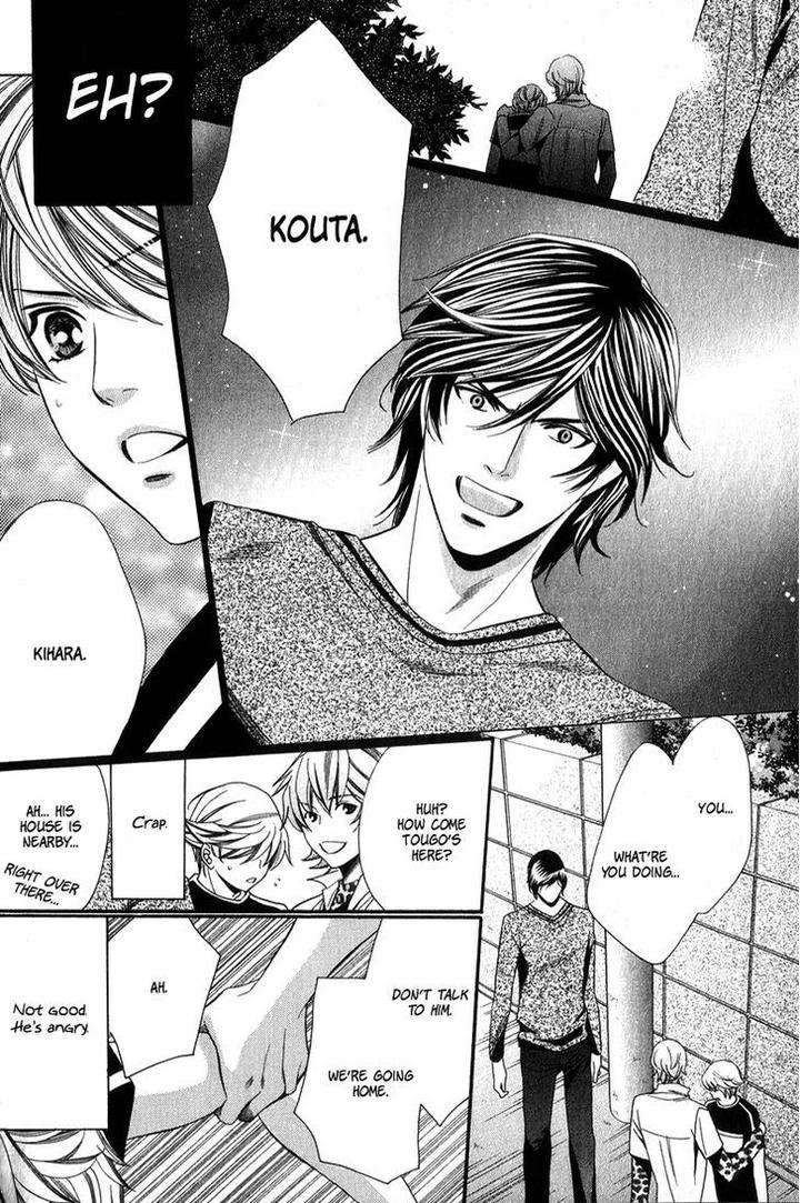 News-Na-Kare-By-Yamato-Nase-Eng page 24