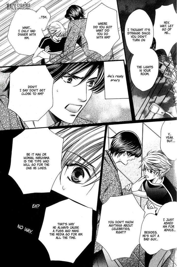 News-Na-Kare-By-Yamato-Nase-Eng page 25
