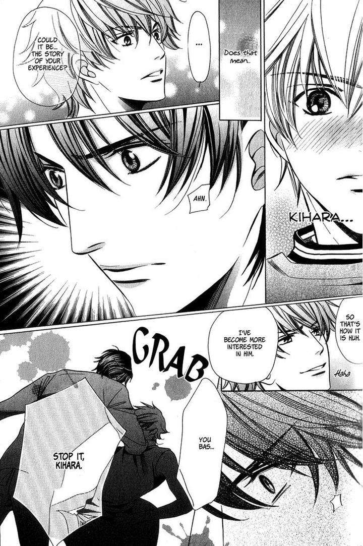 News-Na-Kare-By-Yamato-Nase-Eng page 33