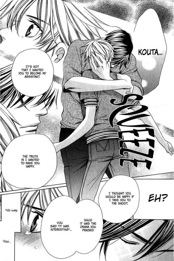 News-Na-Kare-By-Yamato-Nase-Eng page 36