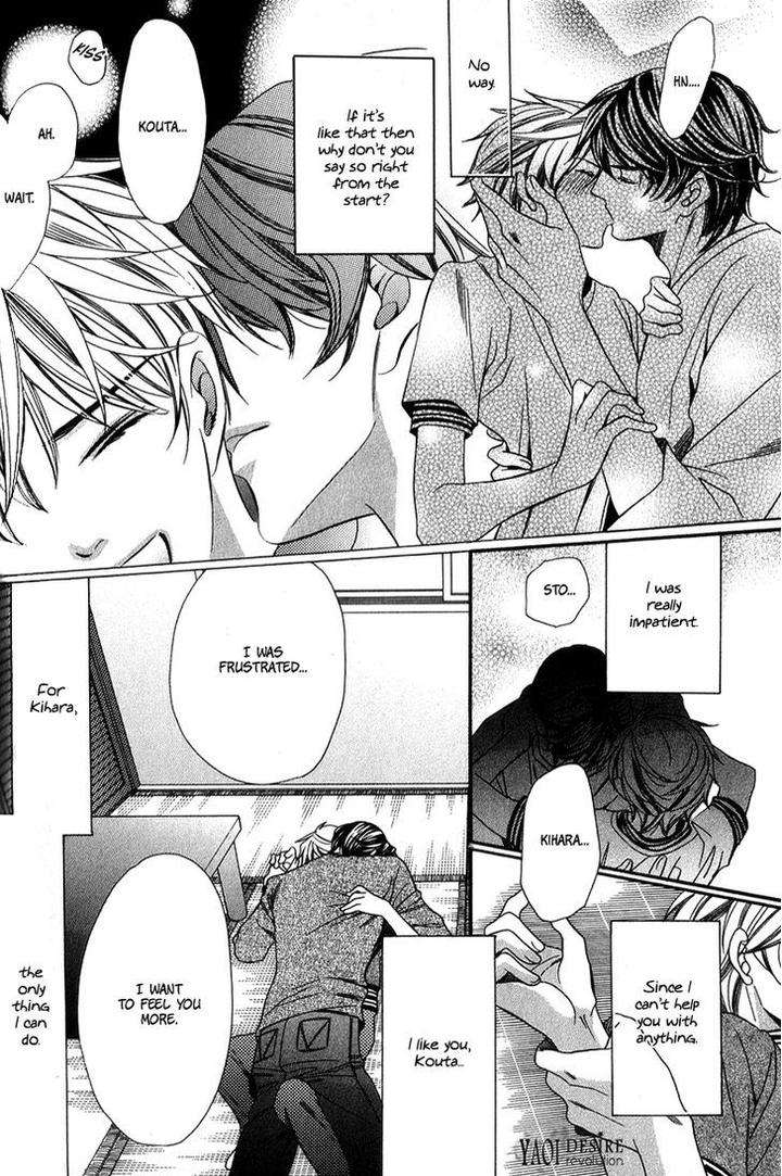 News-Na-Kare-By-Yamato-Nase-Eng page 38