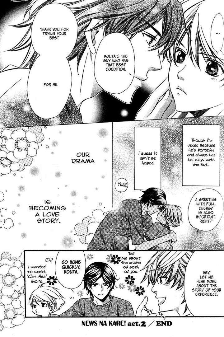 News-Na-Kare-By-Yamato-Nase-Eng page 43