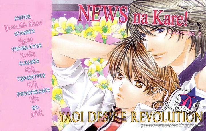 News-Na-Kare-By-Yamato-Nase-Eng page 2