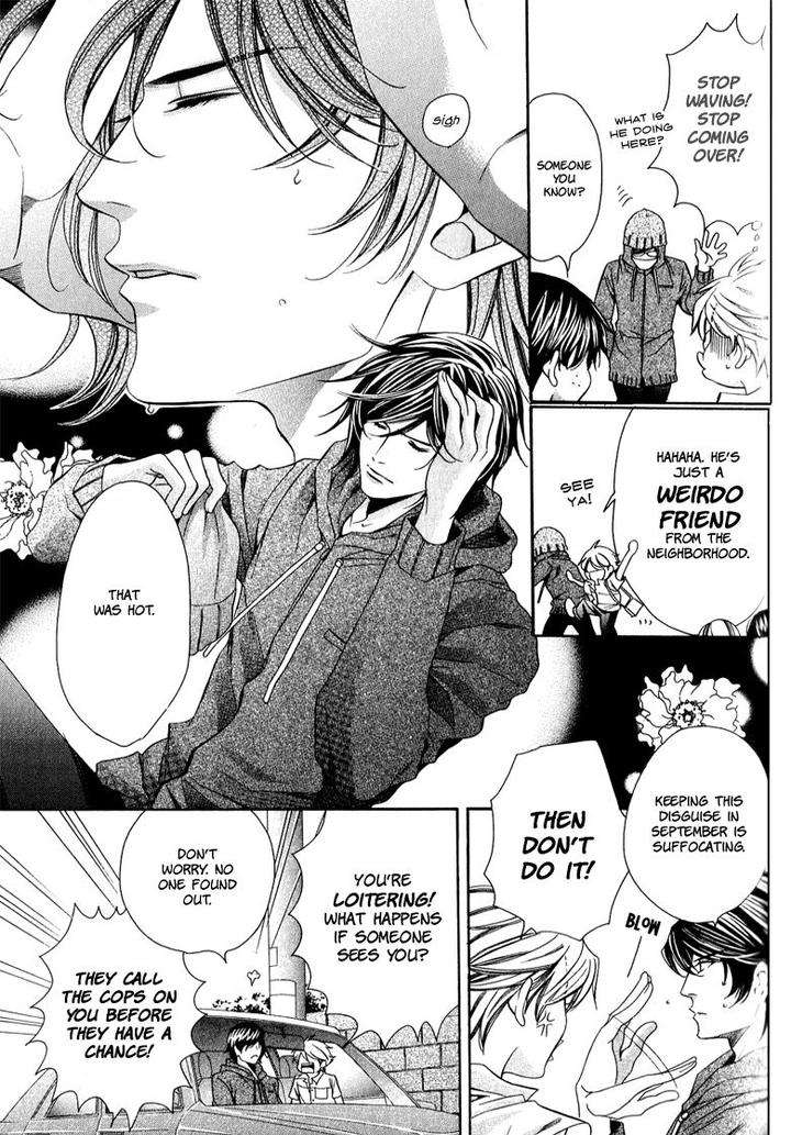 News-Na-Kare-By-Yamato-Nase-Eng page 4