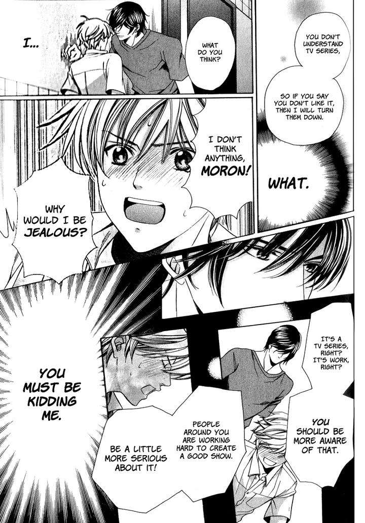 News-Na-Kare-By-Yamato-Nase-Eng page 12