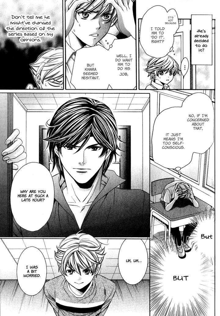 News-Na-Kare-By-Yamato-Nase-Eng page 14