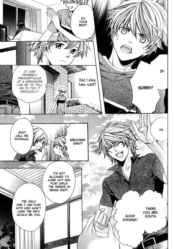 News-Na-Kare-By-Yamato-Nase-Eng page 16