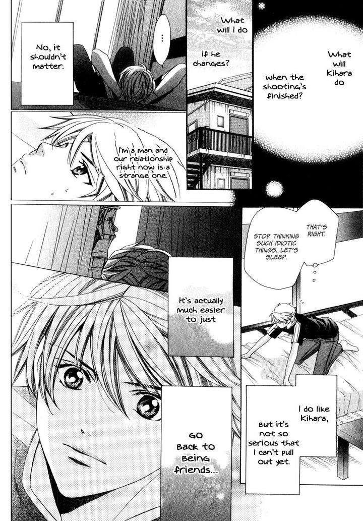 News-Na-Kare-By-Yamato-Nase-Eng page 21