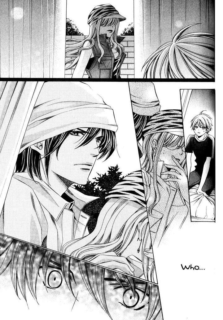 News-Na-Kare-By-Yamato-Nase-Eng page 22