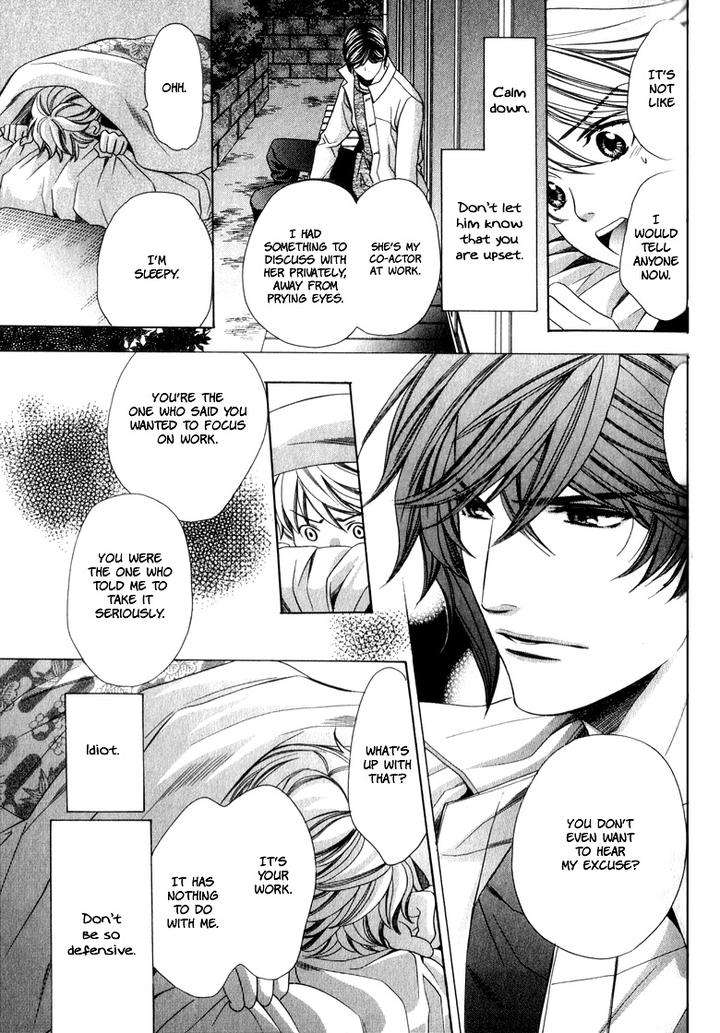 News-Na-Kare-By-Yamato-Nase-Eng page 26