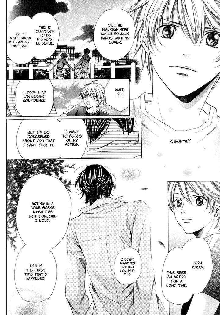 News-Na-Kare-By-Yamato-Nase-Eng page 29