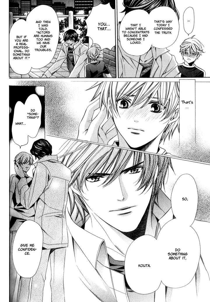 News-Na-Kare-By-Yamato-Nase-Eng page 31