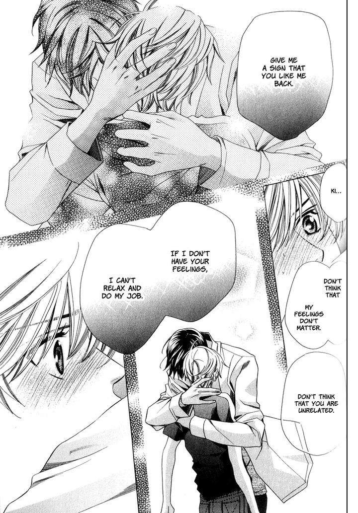 News-Na-Kare-By-Yamato-Nase-Eng page 32