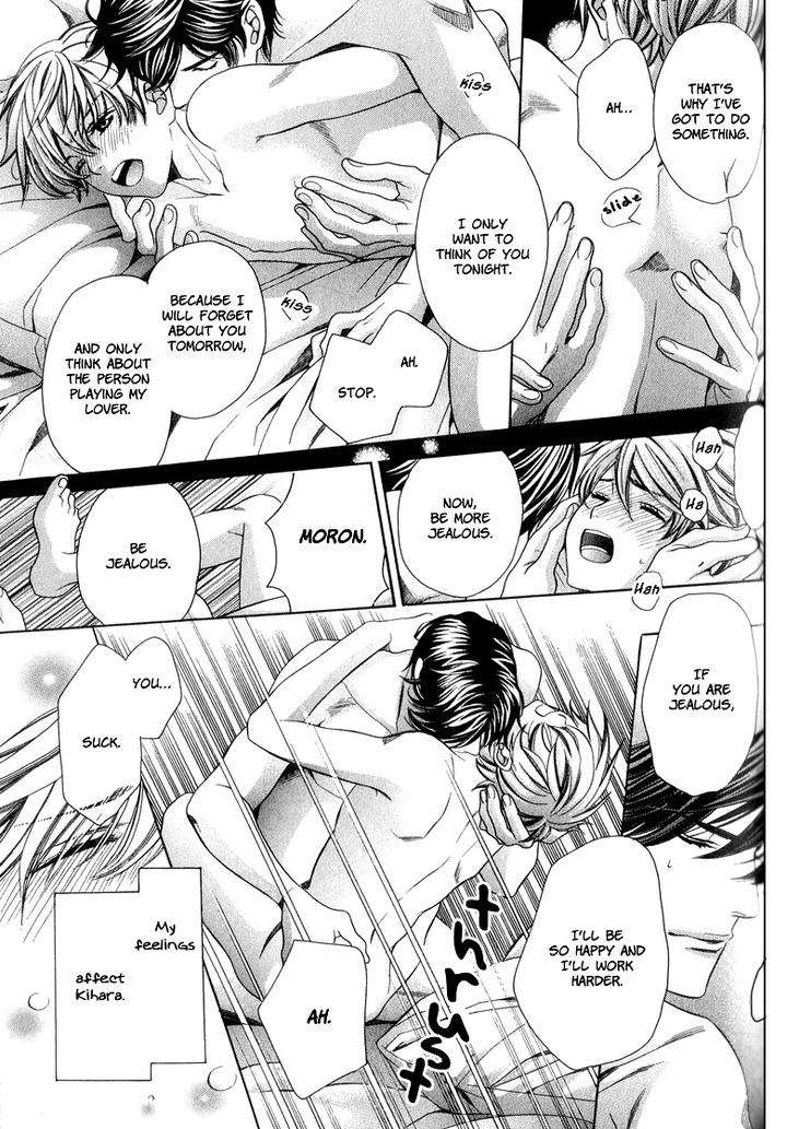 News-Na-Kare-By-Yamato-Nase-Eng page 36