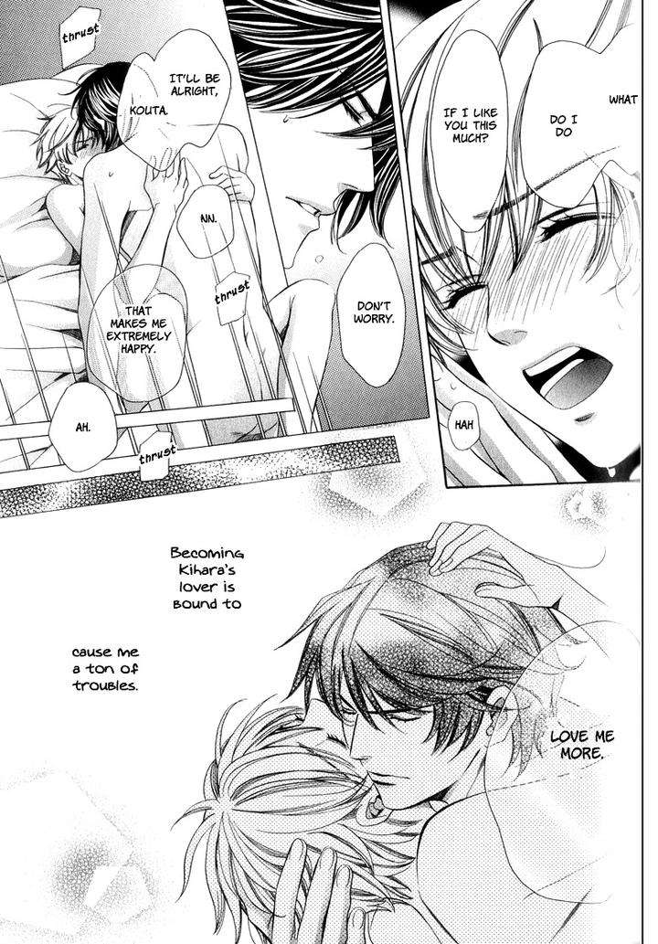 News-Na-Kare-By-Yamato-Nase-Eng page 38