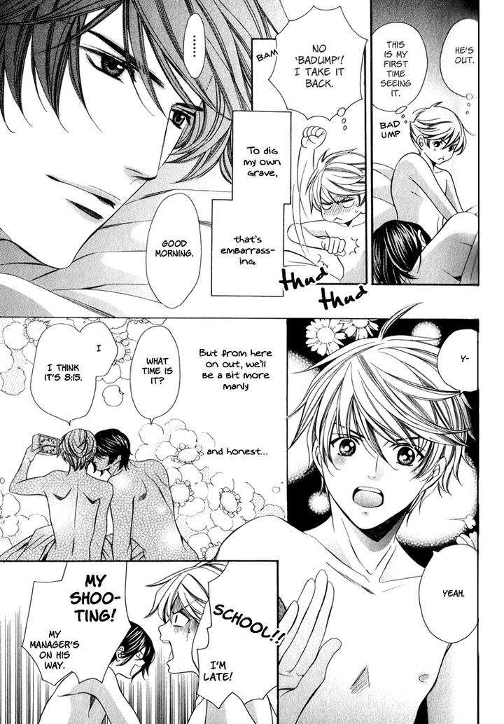 News-Na-Kare-By-Yamato-Nase-Eng page 40