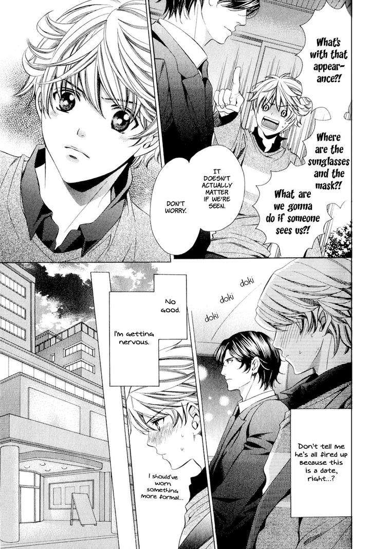 News-Na-Kare-By-Yamato-Nase-Eng page 12