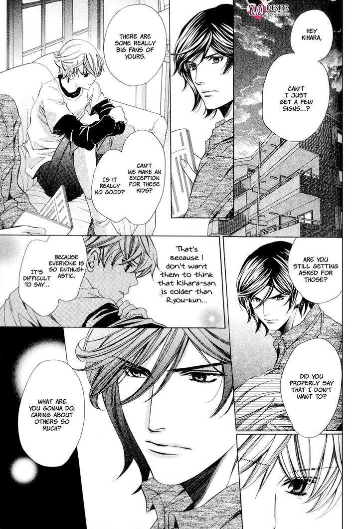 News-Na-Kare-By-Yamato-Nase-Eng page 21