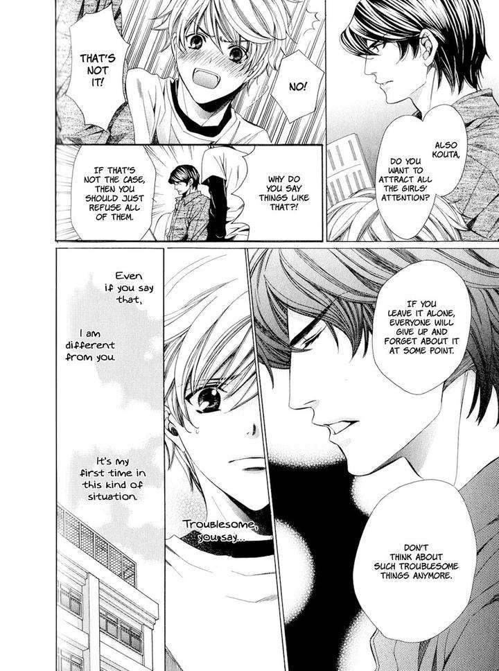 News-Na-Kare-By-Yamato-Nase-Eng page 22