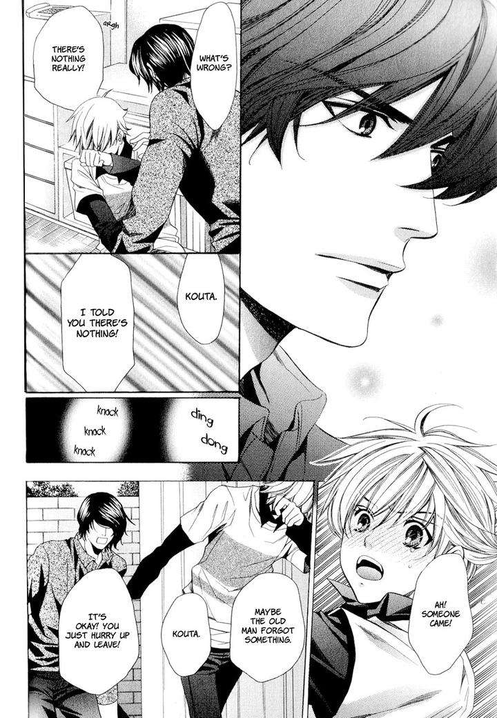 News-Na-Kare-By-Yamato-Nase-Eng page 26