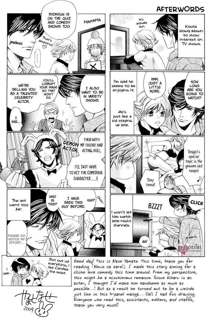 News-Na-Kare-By-Yamato-Nase-Eng page 45