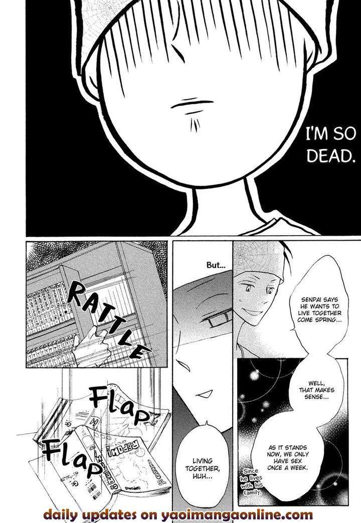 Next-Door-Honey-Imamoto-Jion-Eng page 12