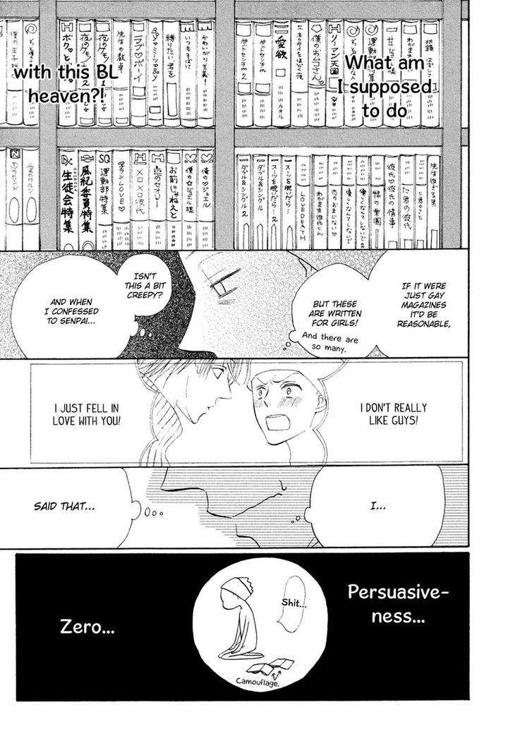 Next-Door-Honey-Imamoto-Jion-Eng page 13