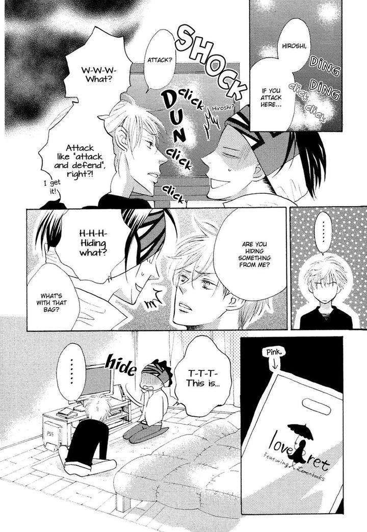 Next-Door-Honey-Imamoto-Jion-Eng page 16