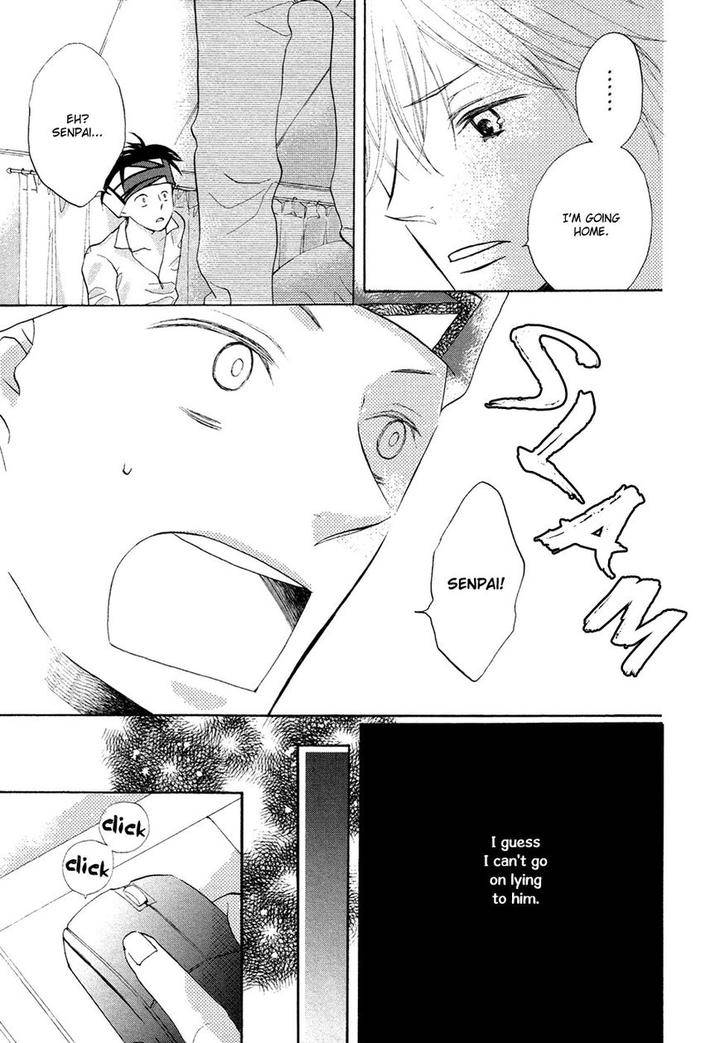 Next-Door-Honey-Imamoto-Jion-Eng page 17