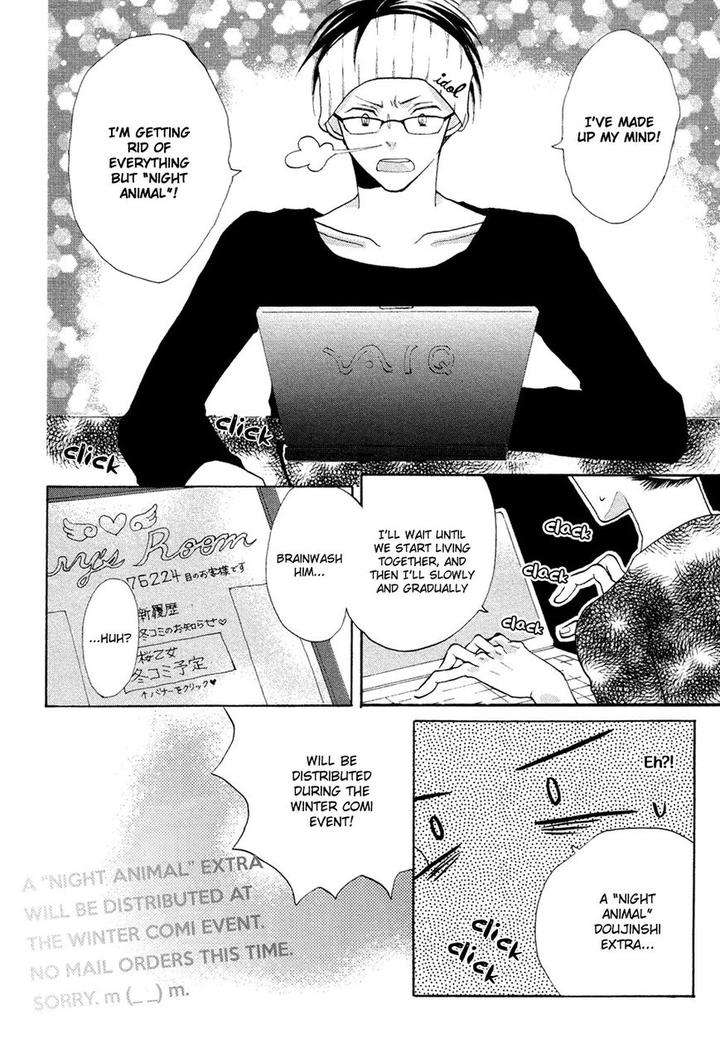 Next-Door-Honey-Imamoto-Jion-Eng page 18