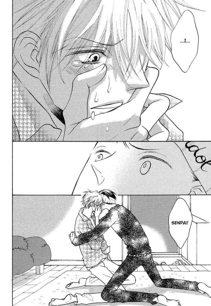 Next-Door-Honey-Imamoto-Jion-Eng page 22