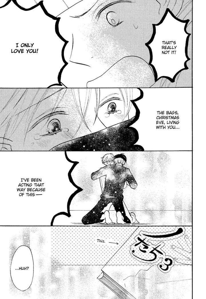 Next-Door-Honey-Imamoto-Jion-Eng page 23