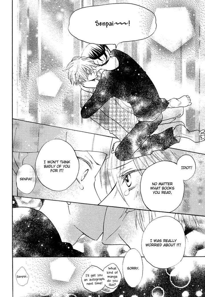 Next-Door-Honey-Imamoto-Jion-Eng page 26