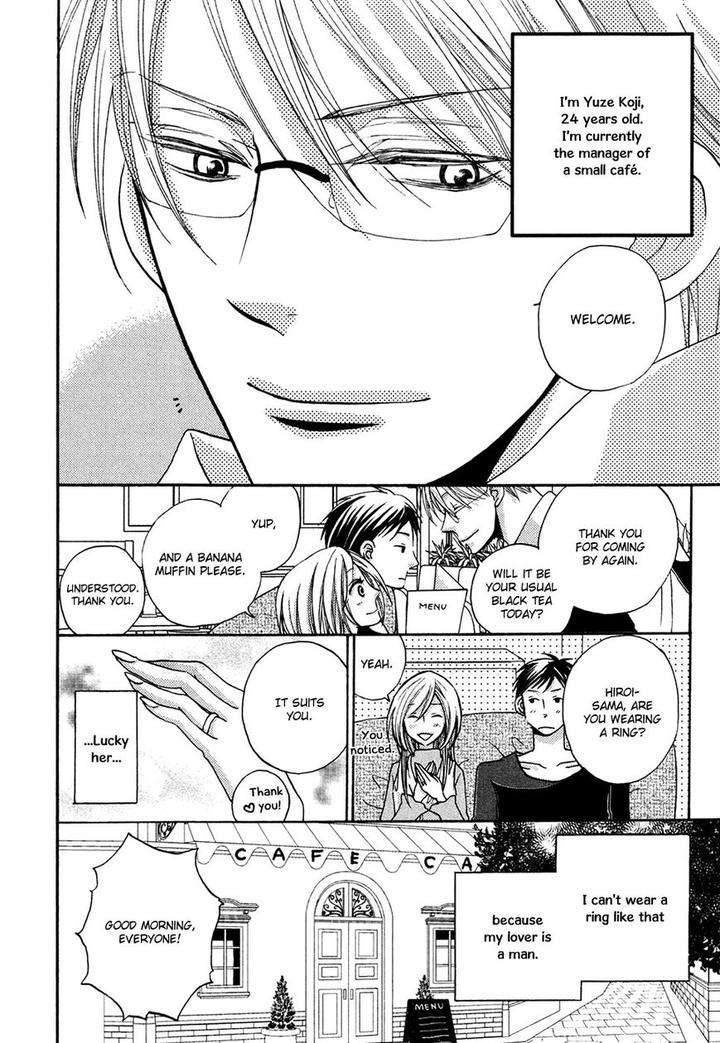 Next-Door-Honey-Imamoto-Jion-Eng page 3