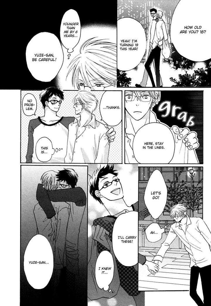 Next-Door-Honey-Imamoto-Jion-Eng page 5