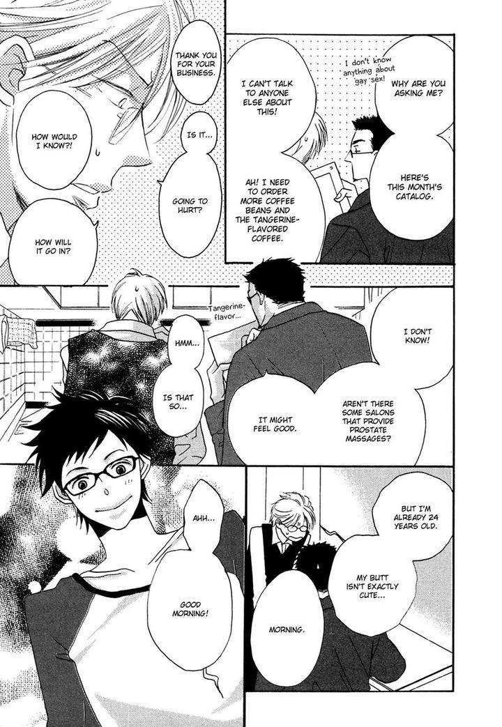 Next-Door-Honey-Imamoto-Jion-Eng page 8