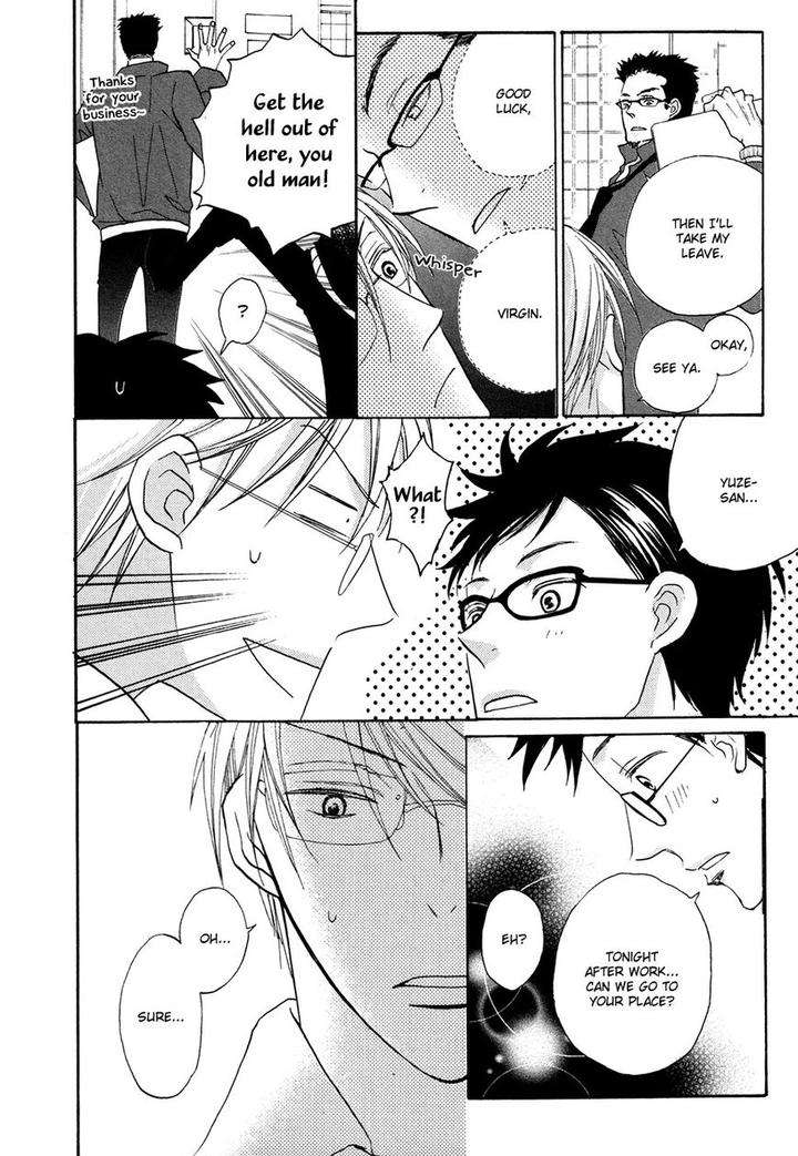 Next-Door-Honey-Imamoto-Jion-Eng page 9