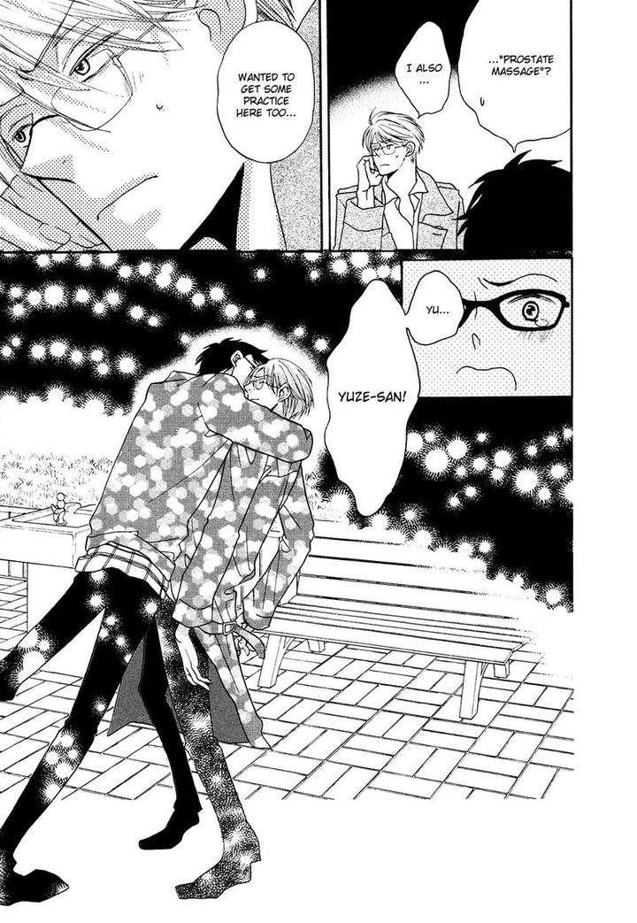 Next-Door-Honey-Imamoto-Jion-Eng page 18