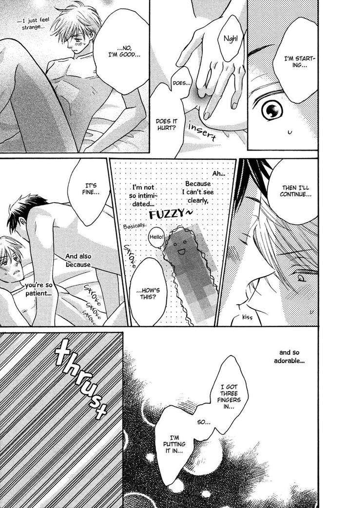 Next-Door-Honey-Imamoto-Jion-Eng page 20
